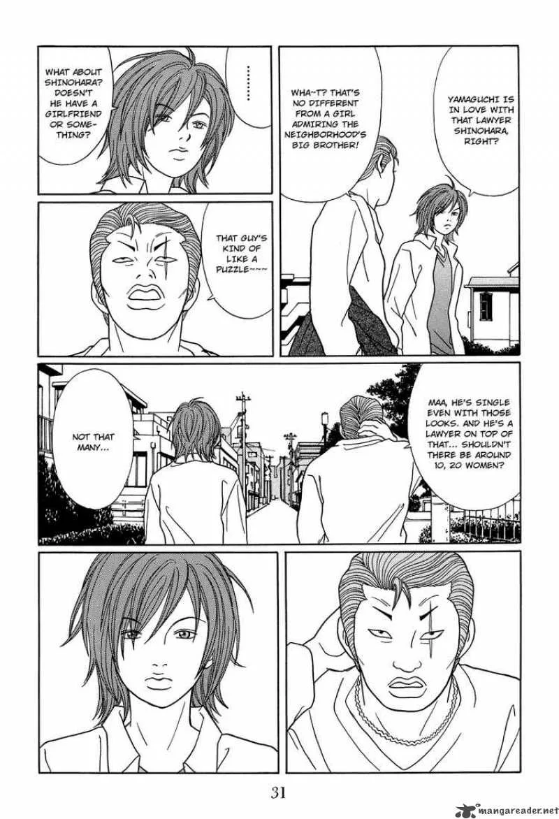Gokusen Chapter 115 page 9