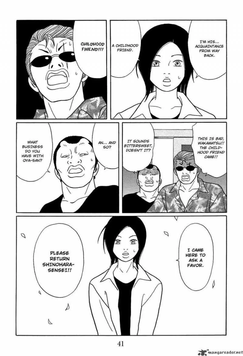 Gokusen Chapter 115 page 19