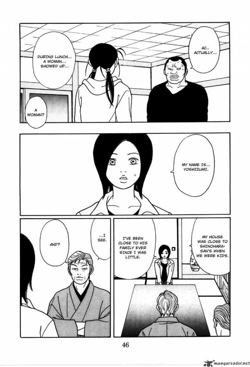 Gokusen Chapter 116 page 4