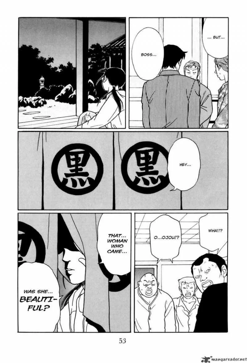 Gokusen Chapter 116 page 11