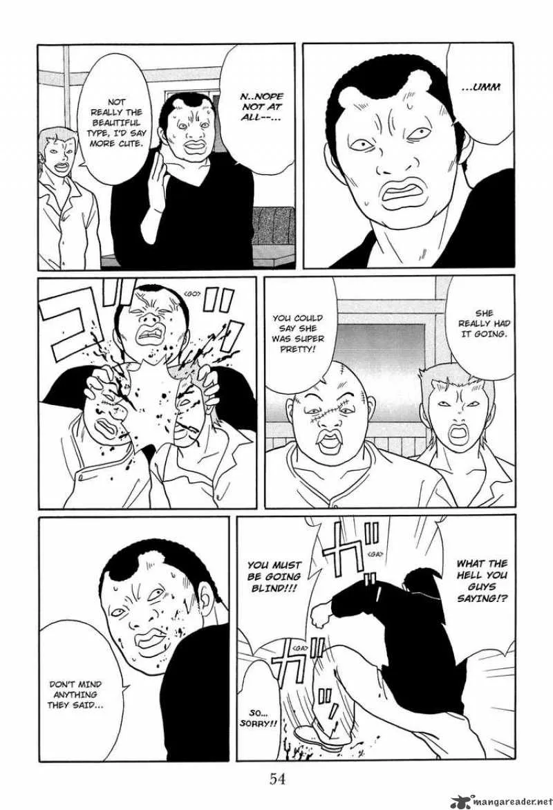 Gokusen Chapter 116 page 12