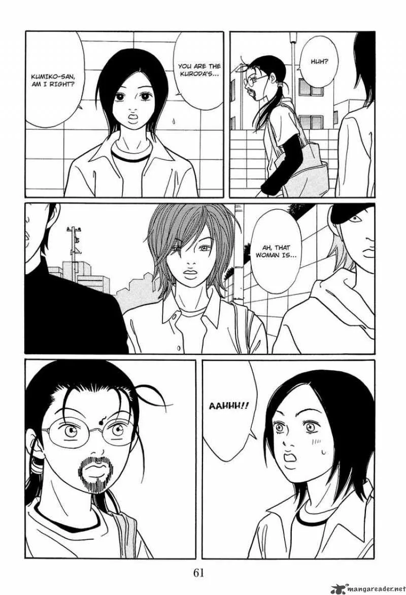 Gokusen Chapter 116 page 19