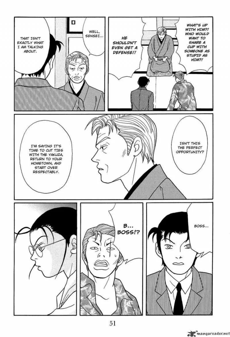 Gokusen Chapter 116 page 9