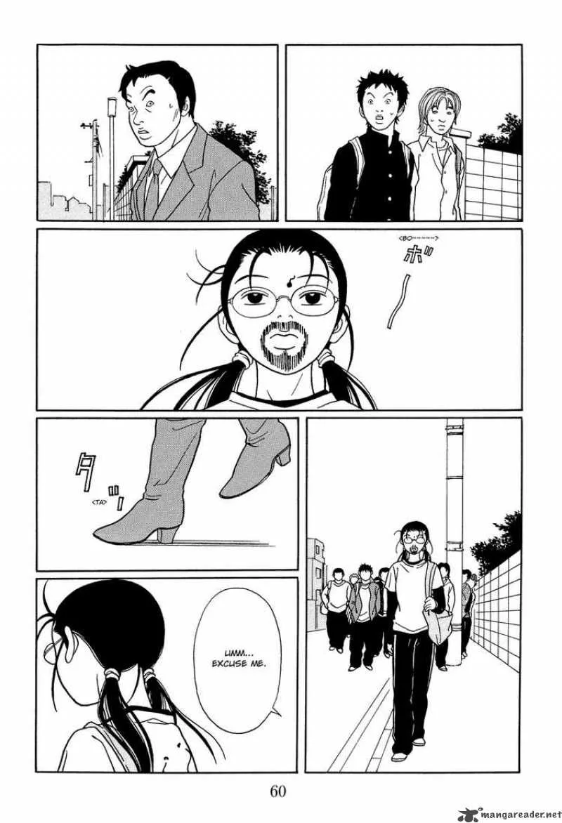 Gokusen Chapter 116 page 18