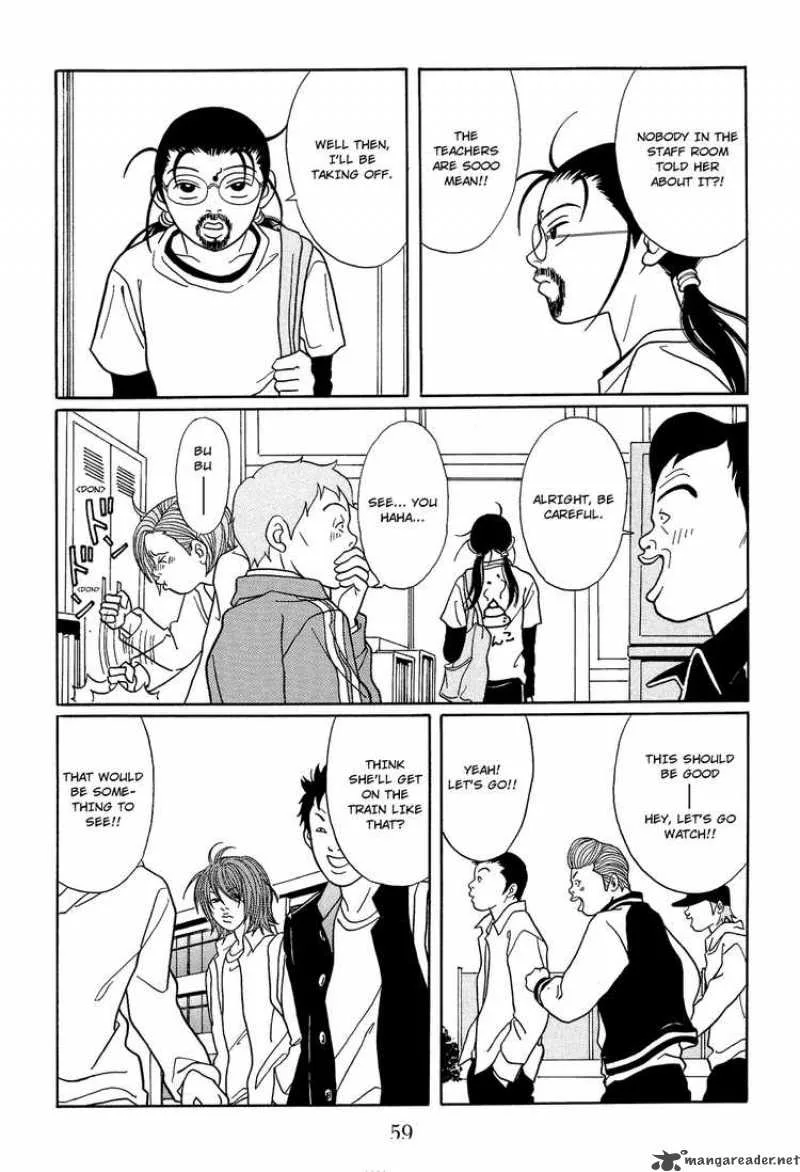 Gokusen Chapter 116 page 17