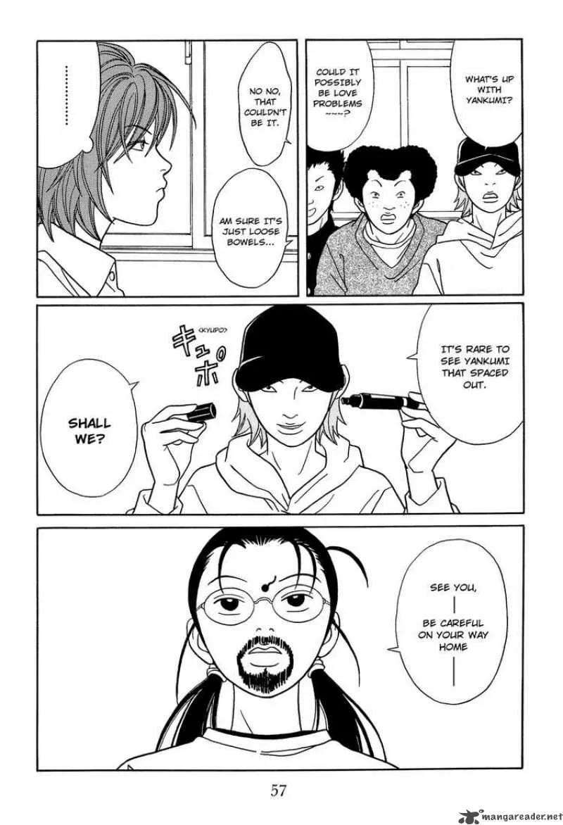 Gokusen Chapter 116 page 15