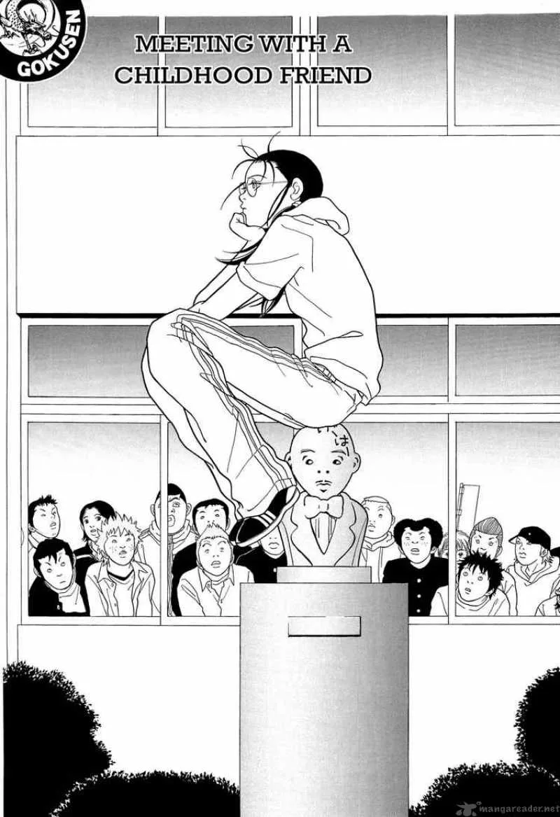 Gokusen Chapter 117 page 1