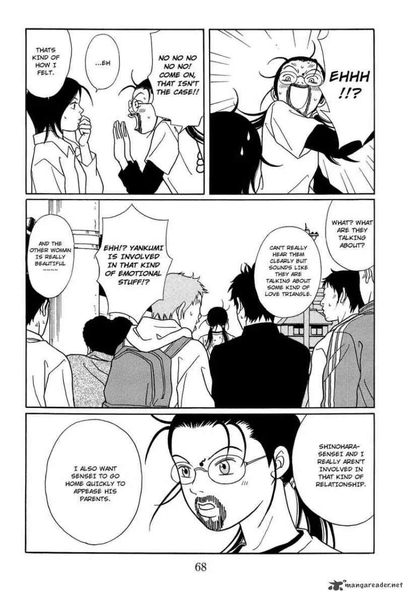 Gokusen Chapter 117 page 6