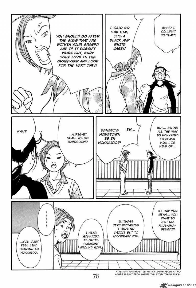Gokusen Chapter 117 page 16