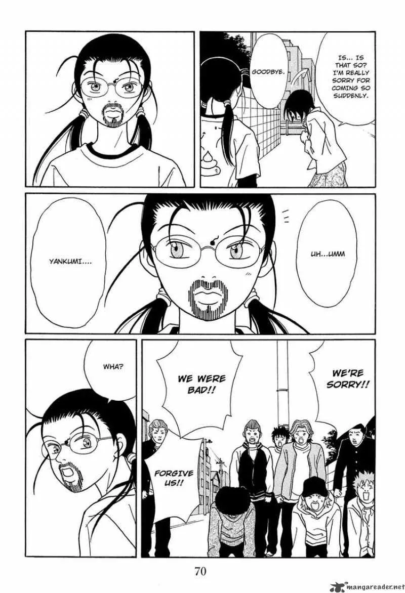 Gokusen Chapter 117 page 8