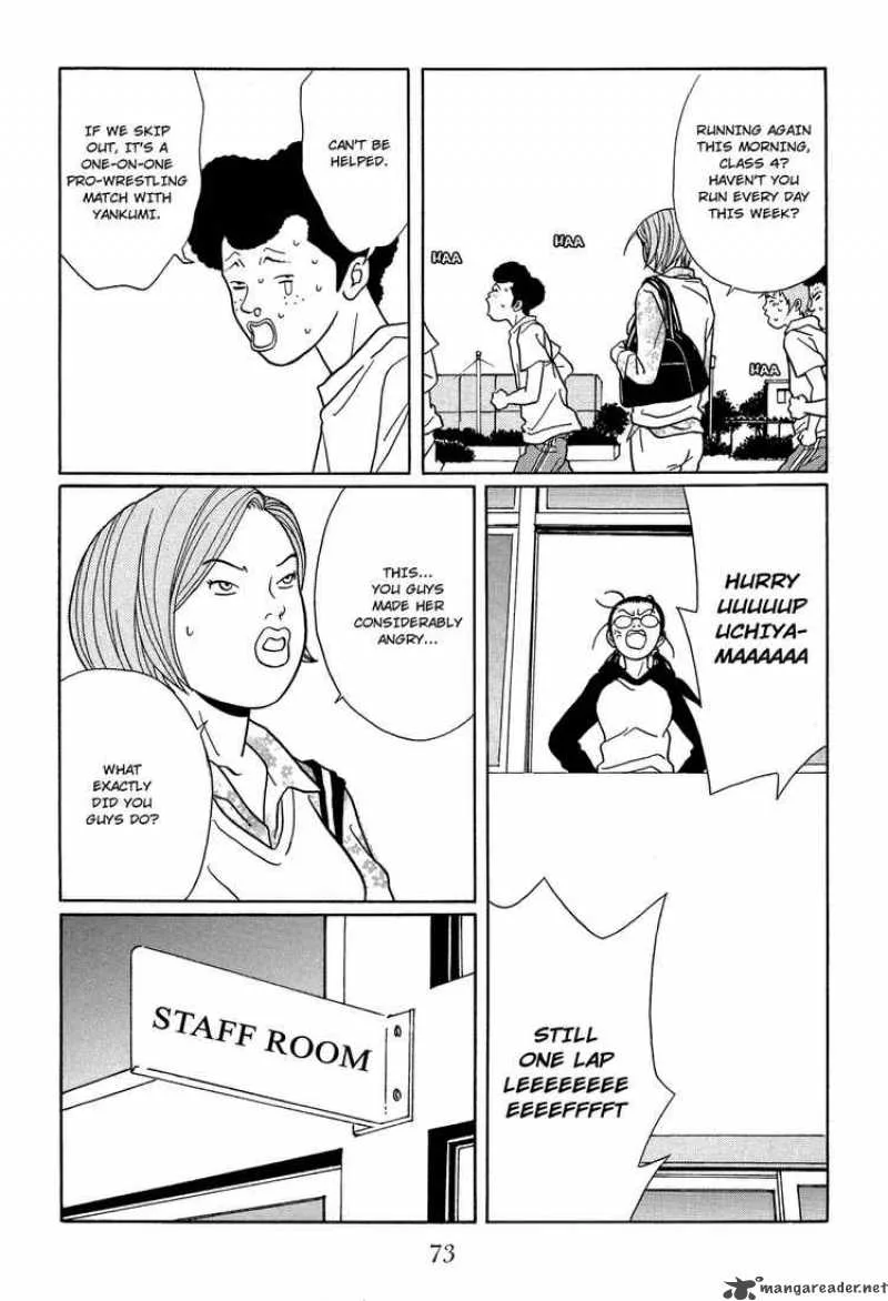 Gokusen Chapter 117 page 11