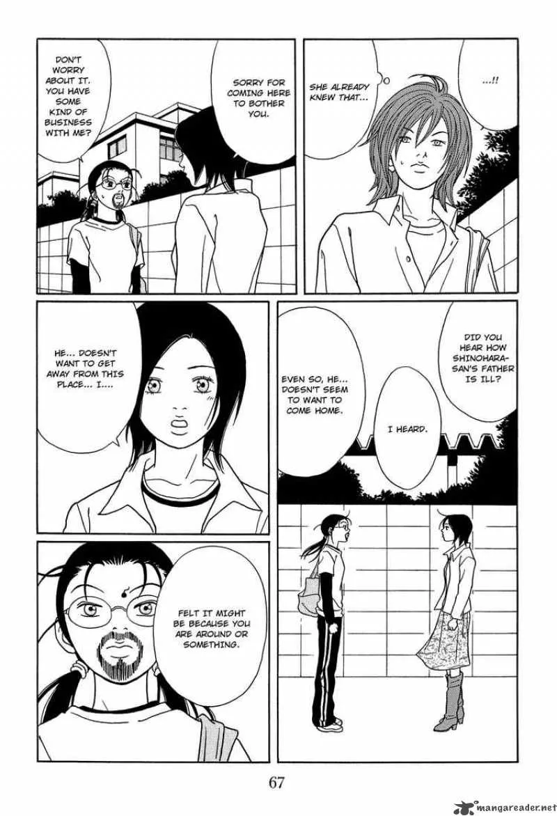 Gokusen Chapter 117 page 5