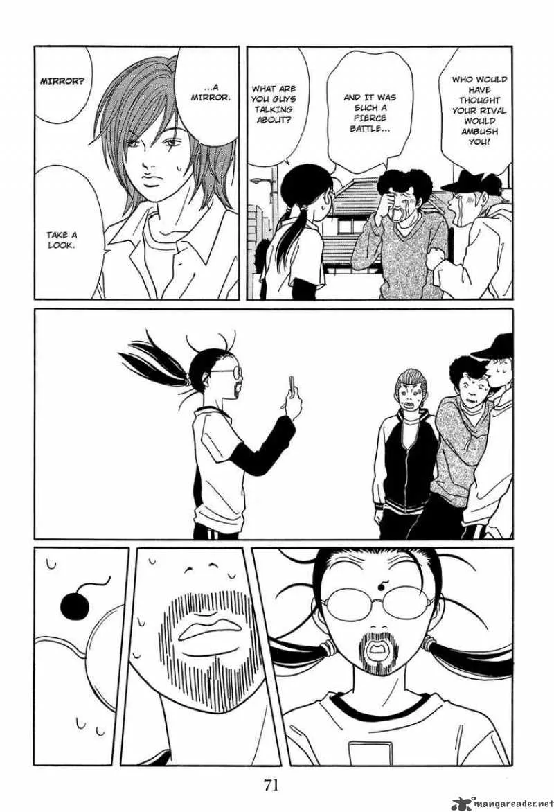 Gokusen Chapter 117 page 9