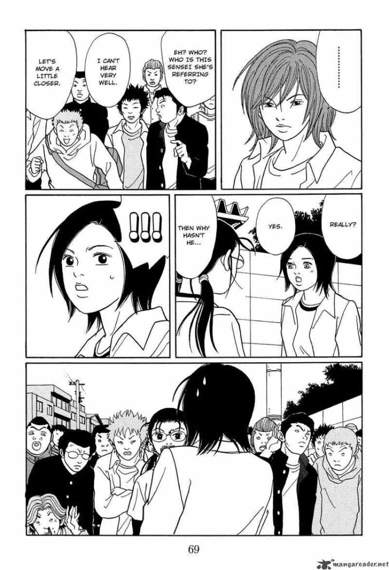 Gokusen Chapter 117 page 7