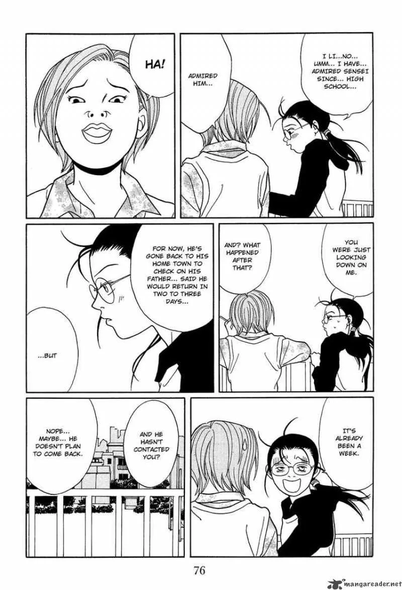 Gokusen Chapter 117 page 14