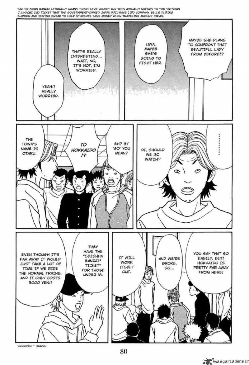 Gokusen Chapter 117 page 18