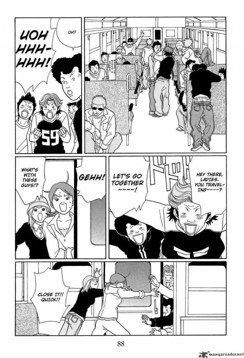 Gokusen Chapter 118 page 6