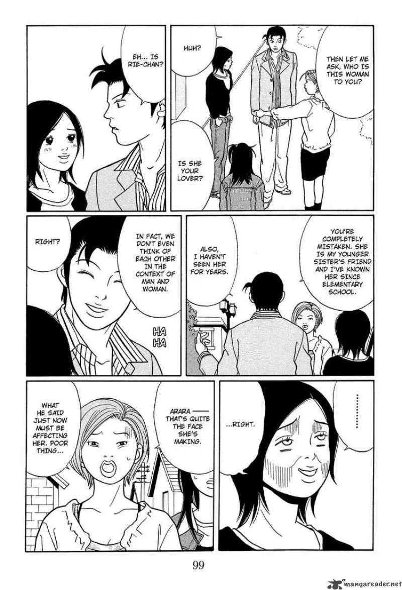 Gokusen Chapter 118 page 17