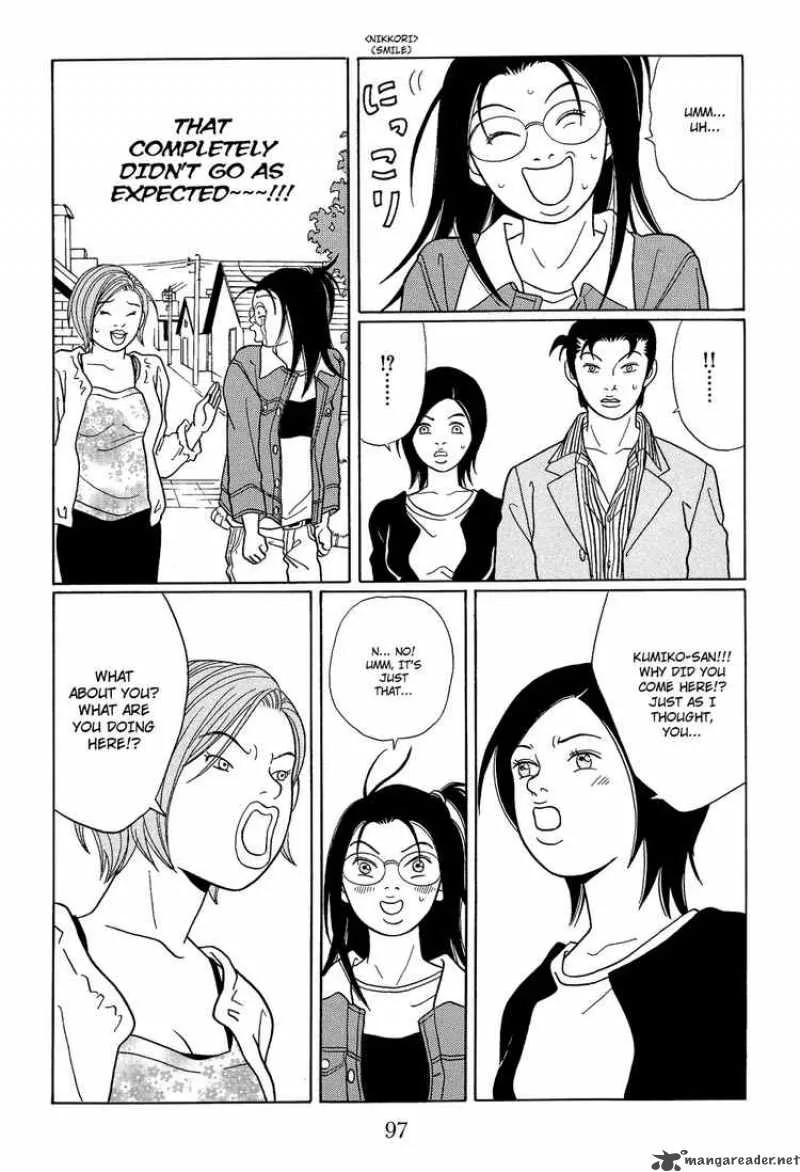 Gokusen Chapter 118 page 15