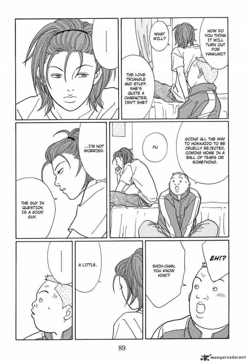 Gokusen Chapter 118 page 7