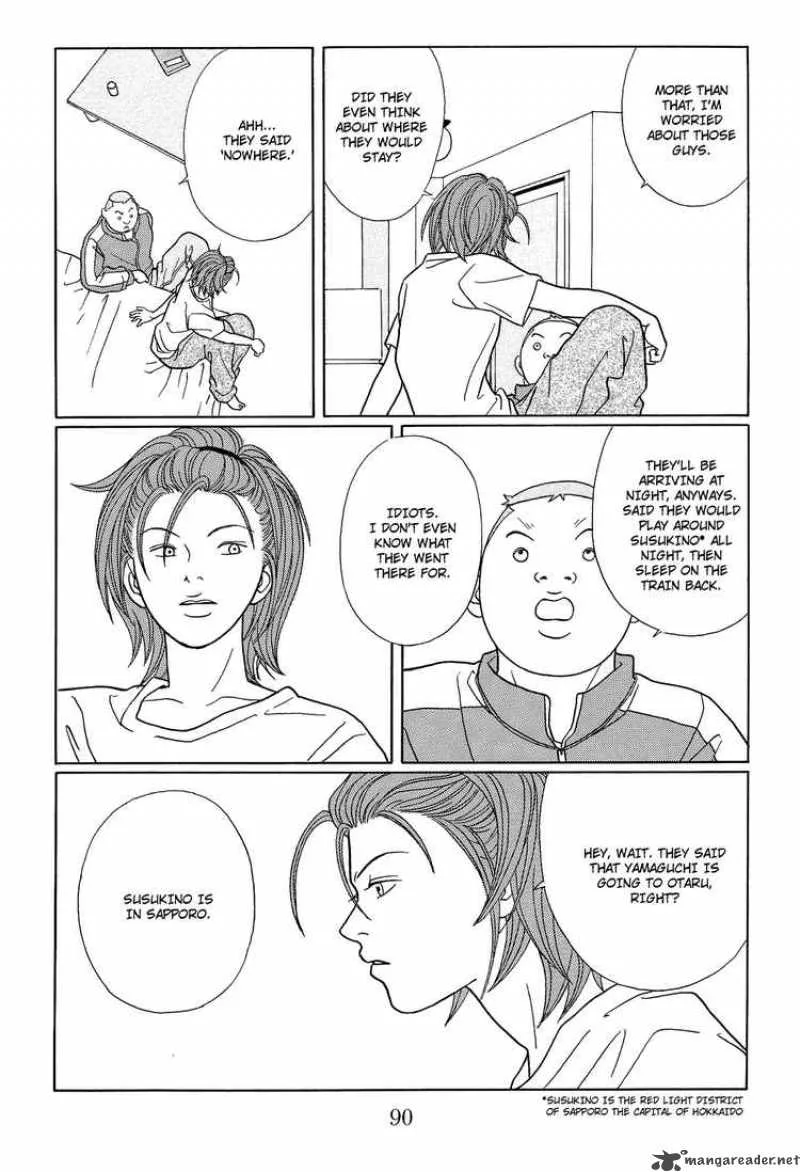 Gokusen Chapter 118 page 8