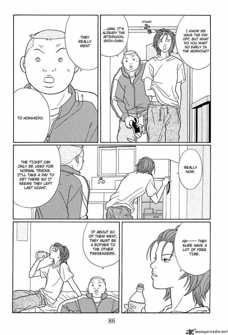 Gokusen Chapter 118 page 4