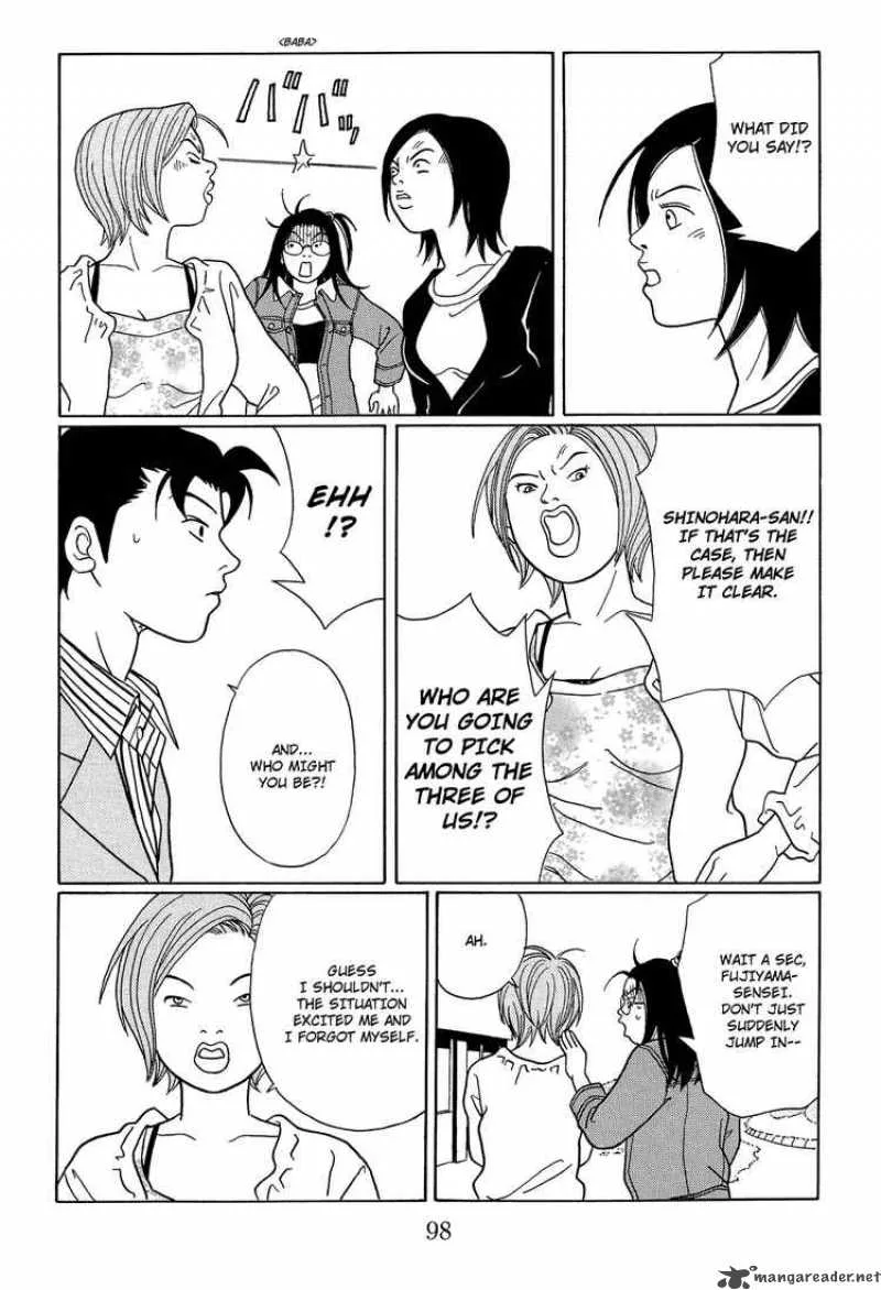 Gokusen Chapter 118 page 16