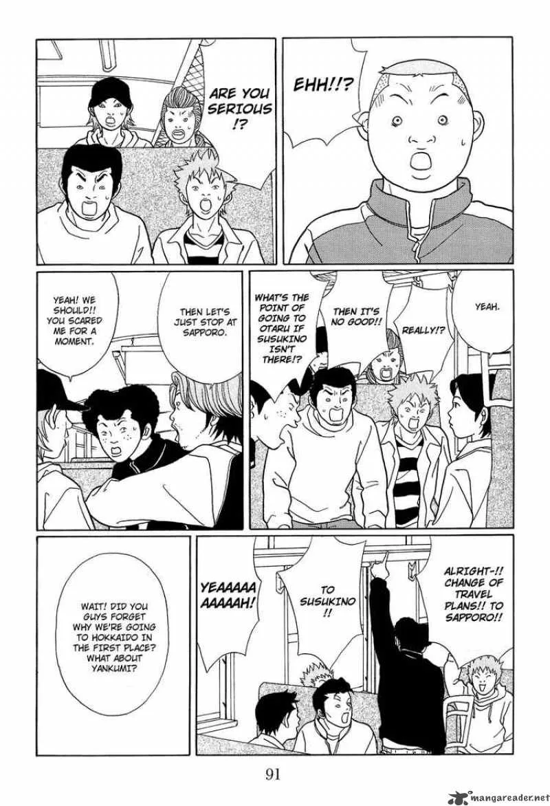Gokusen Chapter 118 page 9
