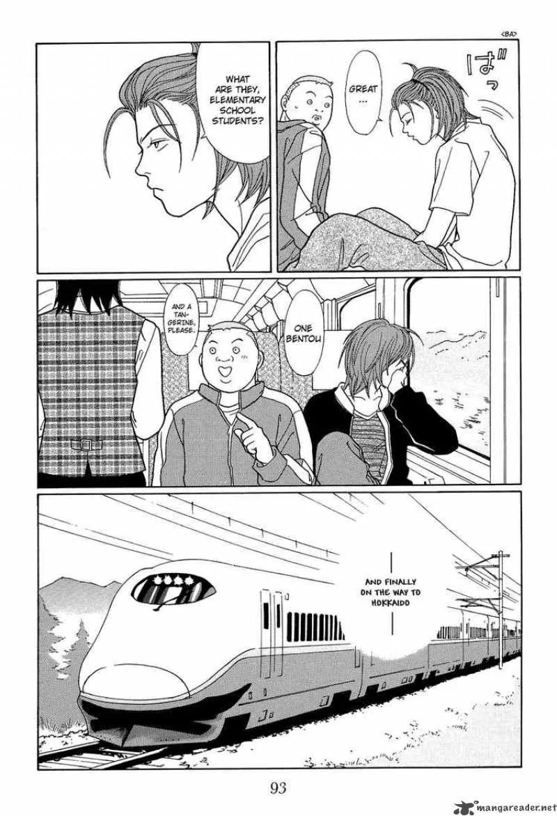 Gokusen Chapter 118 page 11