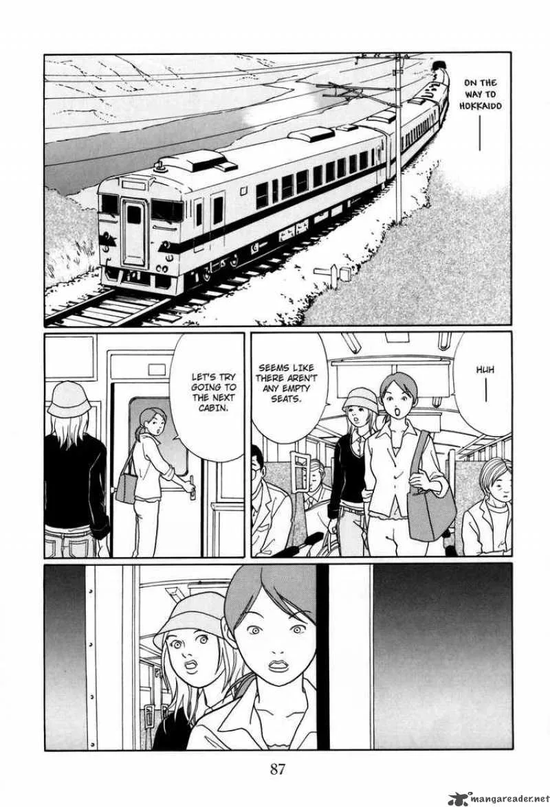 Gokusen Chapter 118 page 5