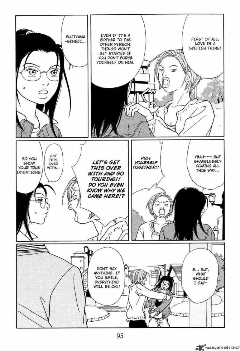 Gokusen Chapter 118 page 13