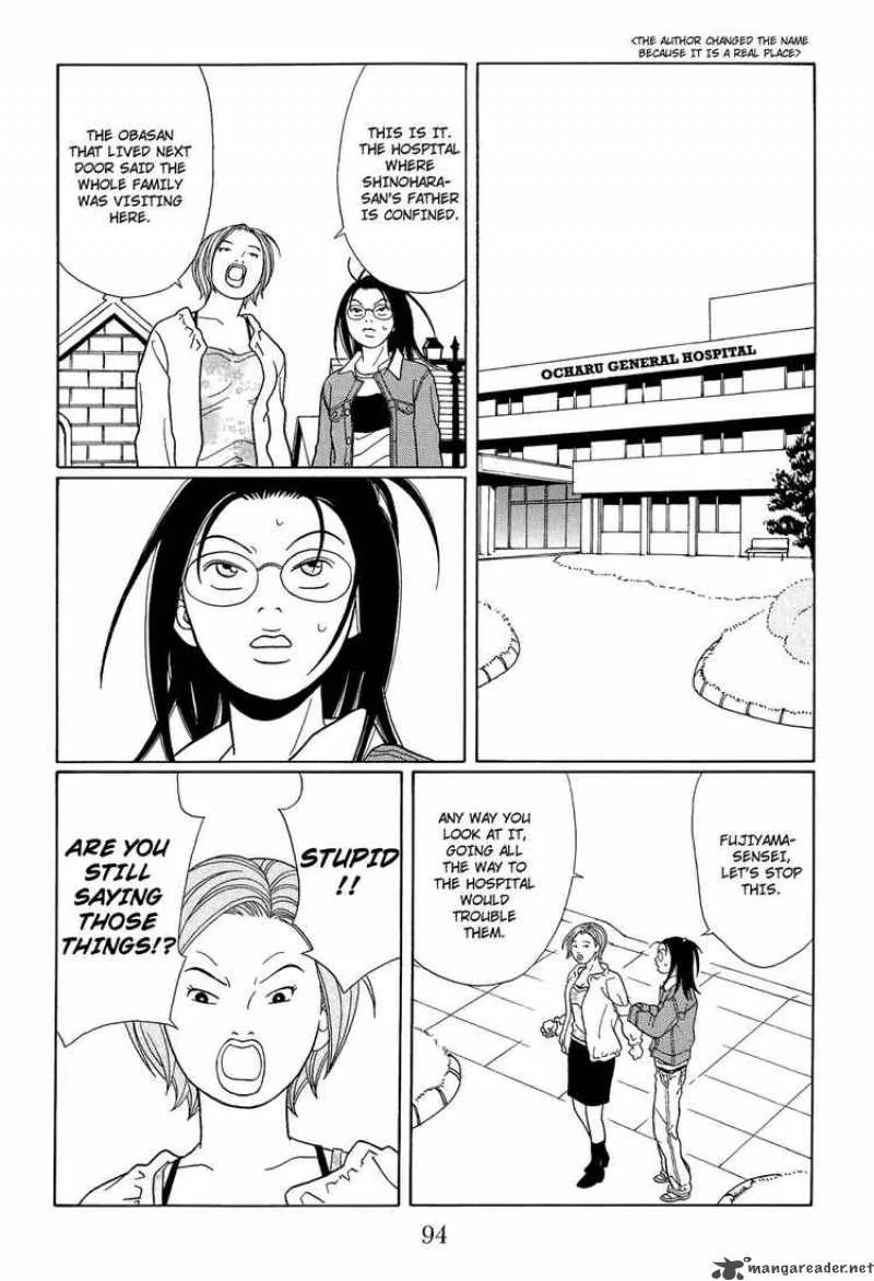 Gokusen Chapter 118 page 12