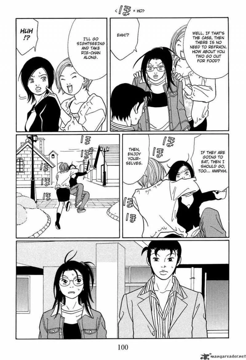 Gokusen Chapter 118 page 18