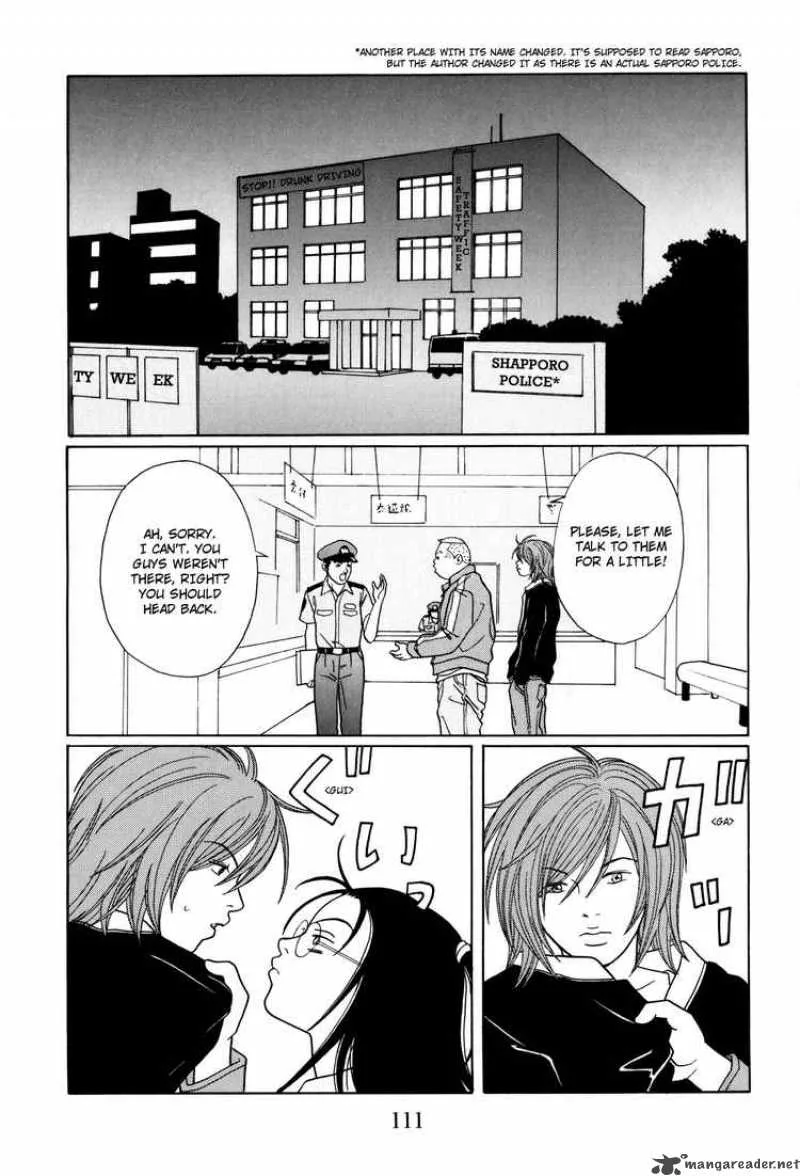 Gokusen Chapter 119 page 9