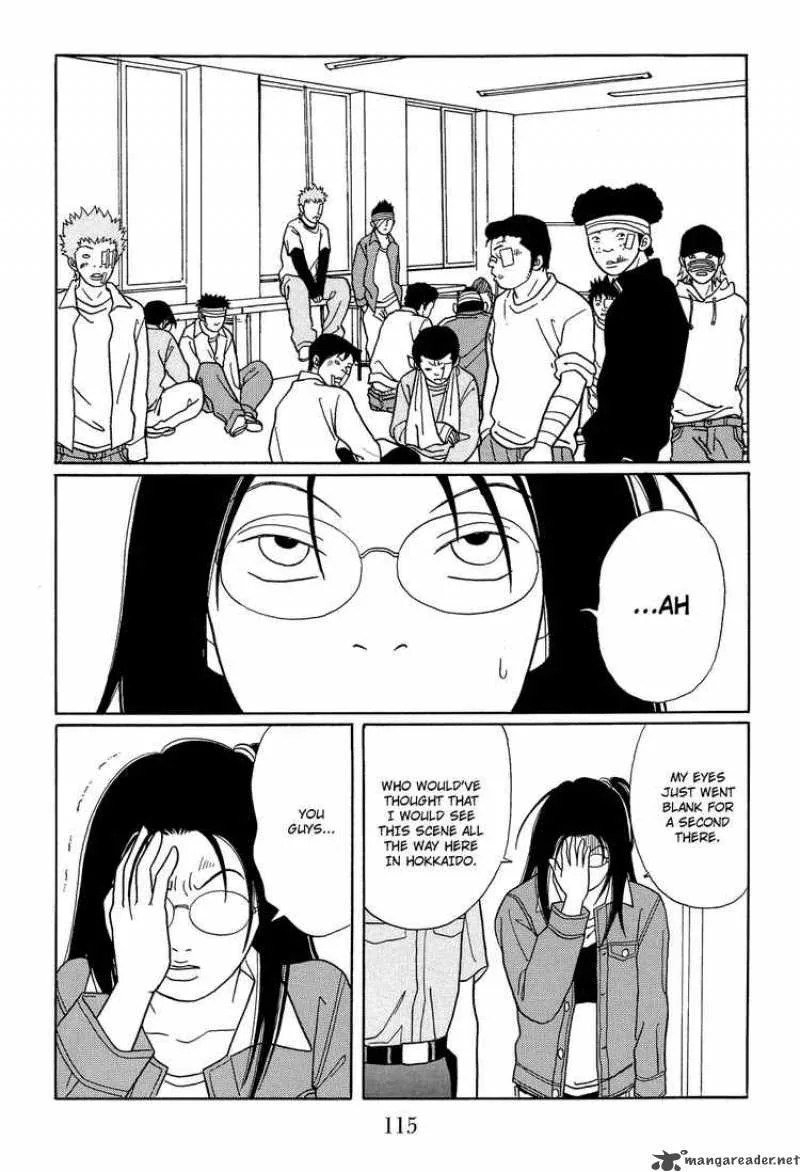 Gokusen Chapter 119 page 13