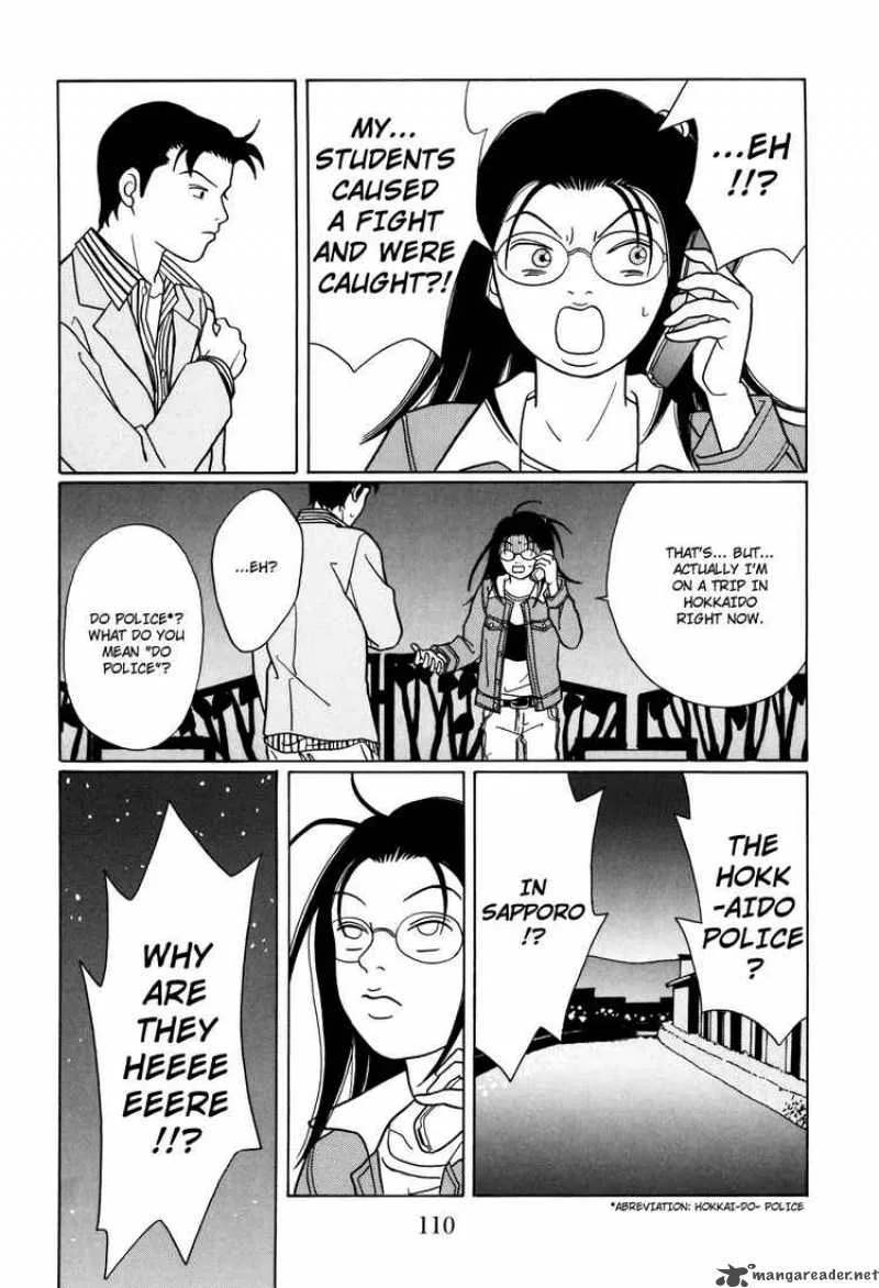 Gokusen Chapter 119 page 8