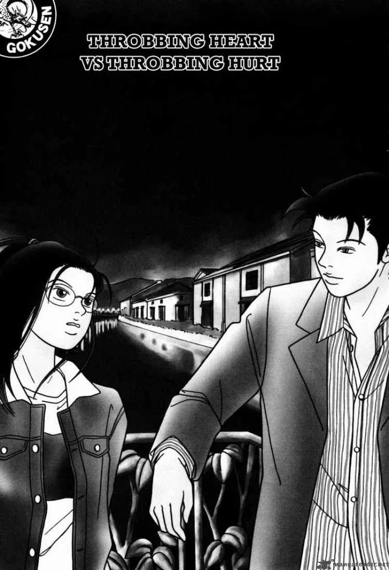 Gokusen Chapter 119 page 1
