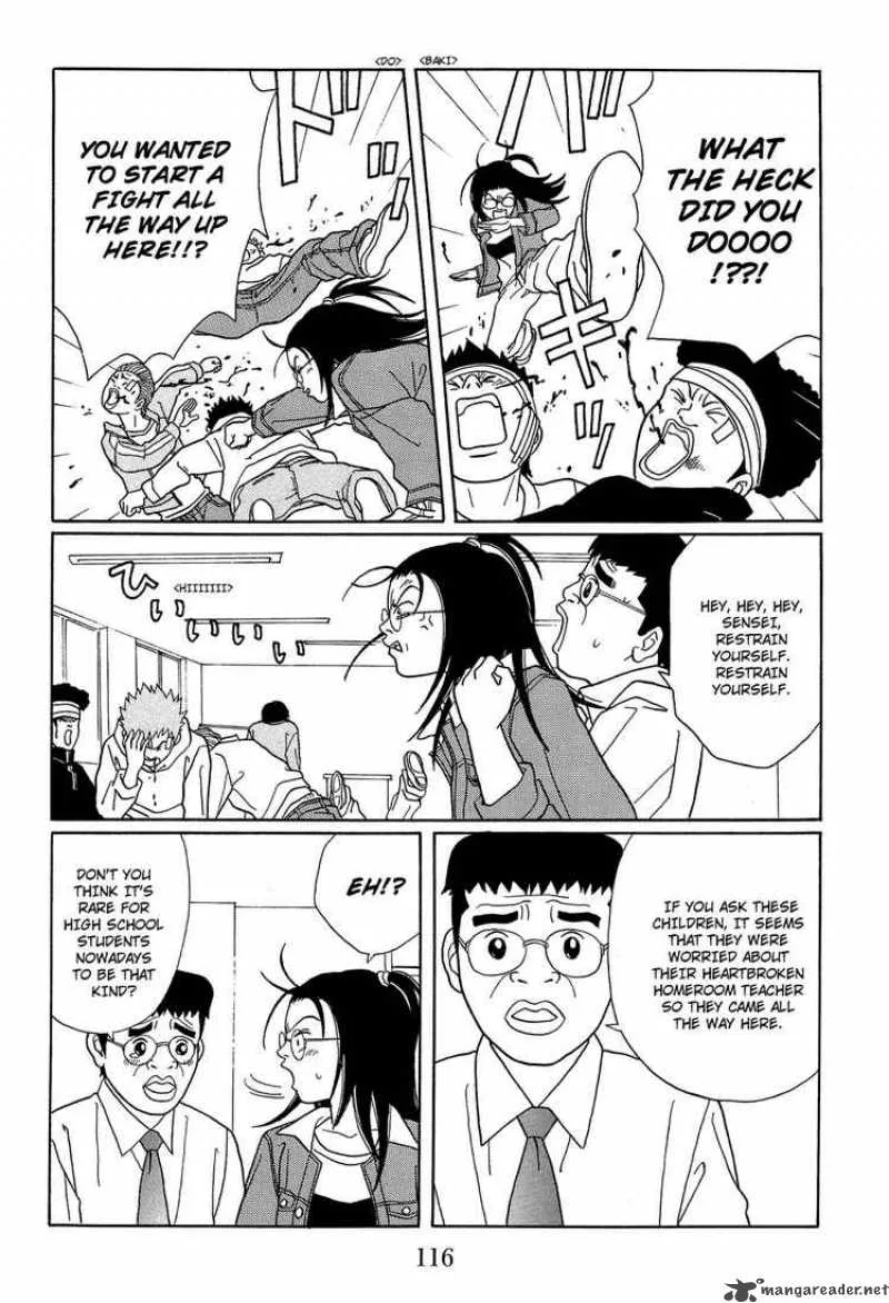 Gokusen Chapter 119 page 14
