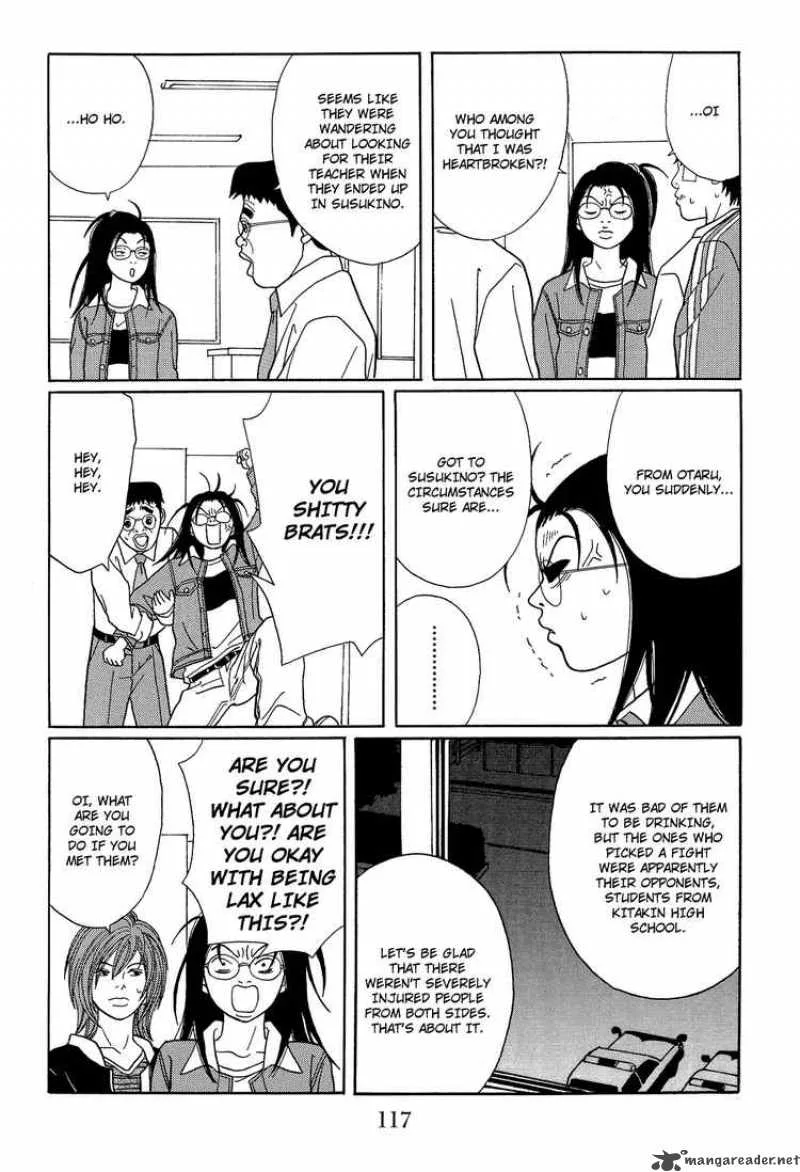 Gokusen Chapter 119 page 15