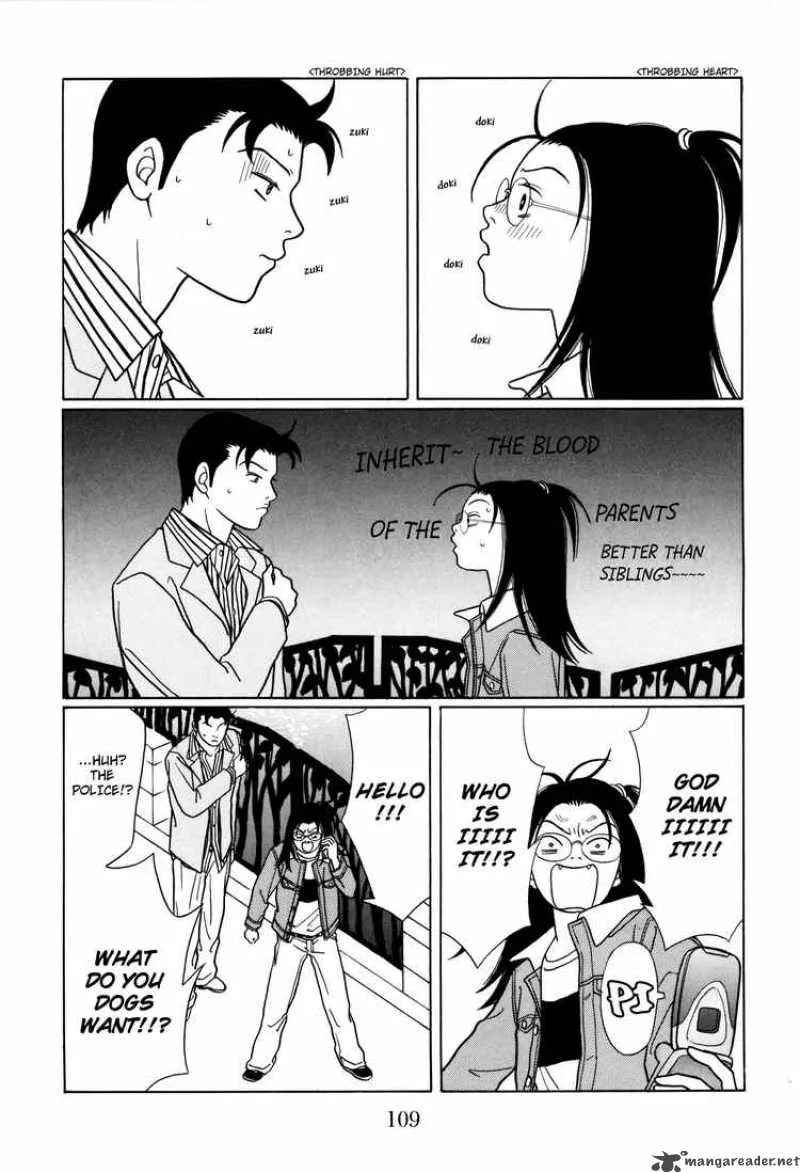Gokusen Chapter 119 page 7