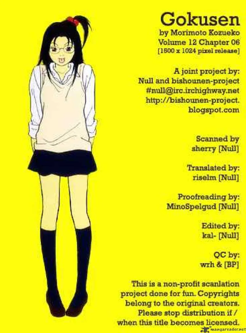 Gokusen Chapter 119 page 20