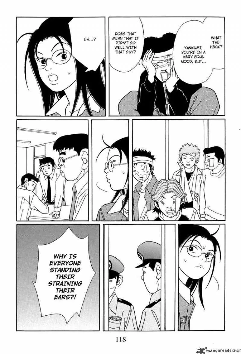 Gokusen Chapter 119 page 16