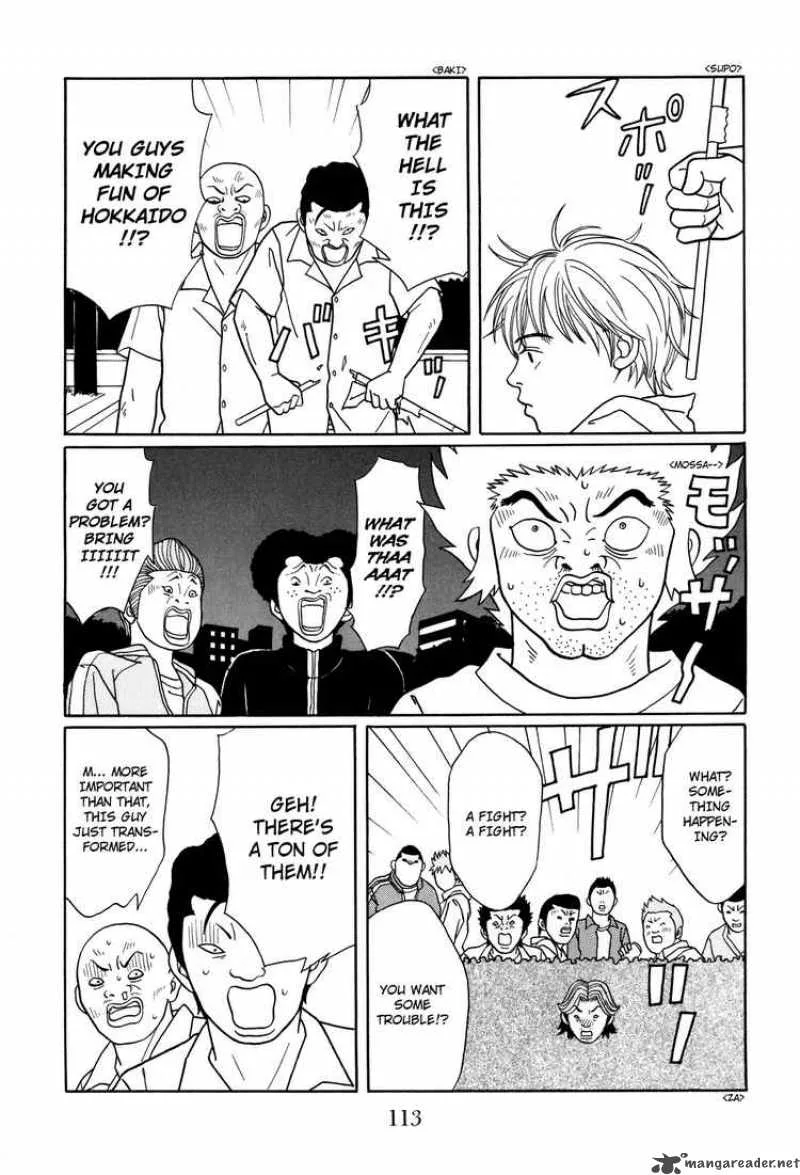Gokusen Chapter 119 page 11