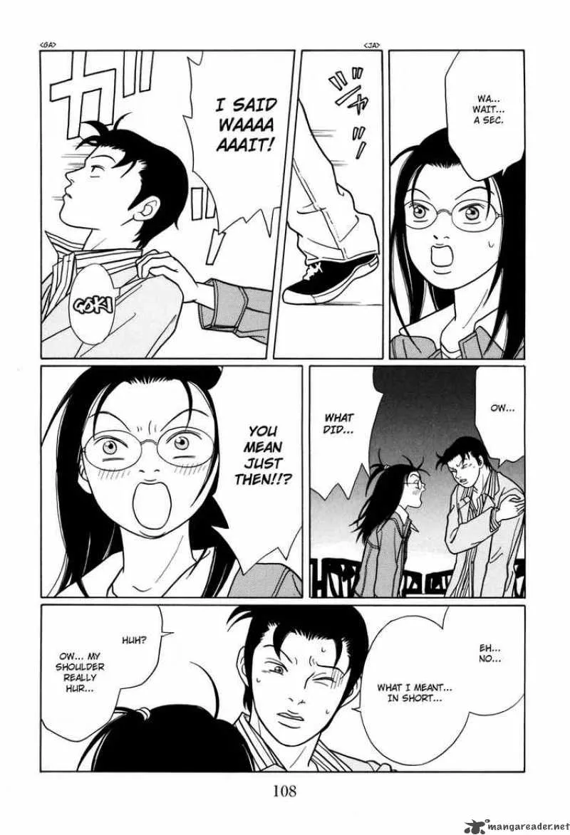 Gokusen Chapter 119 page 6