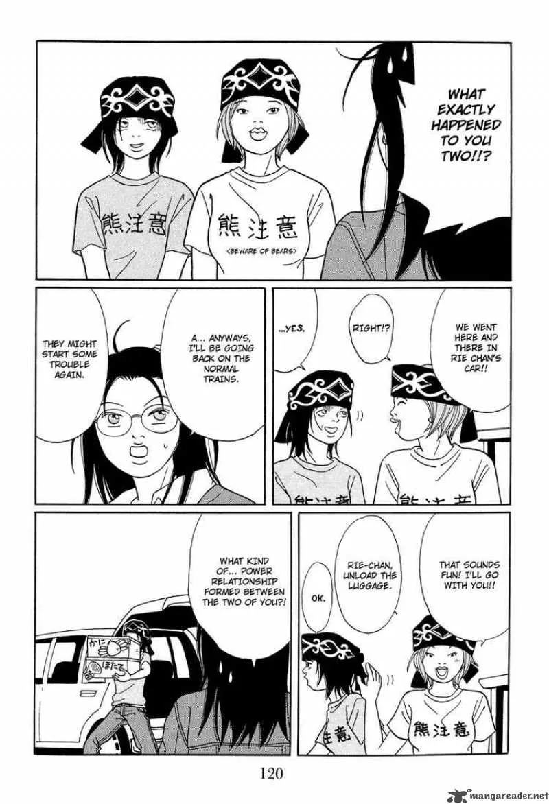Gokusen Chapter 119 page 18