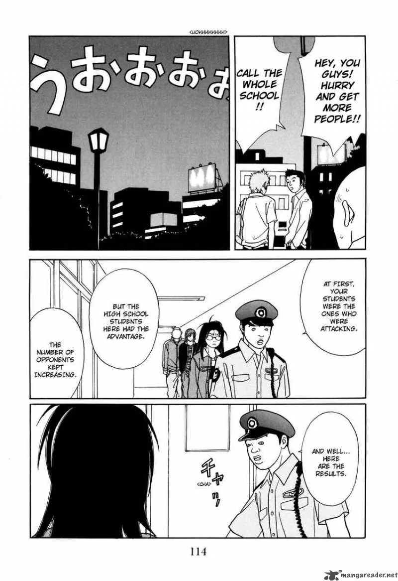 Gokusen Chapter 119 page 12