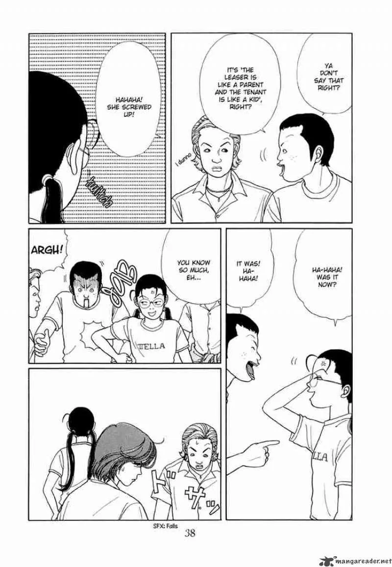 Gokusen Chapter 12 page 5