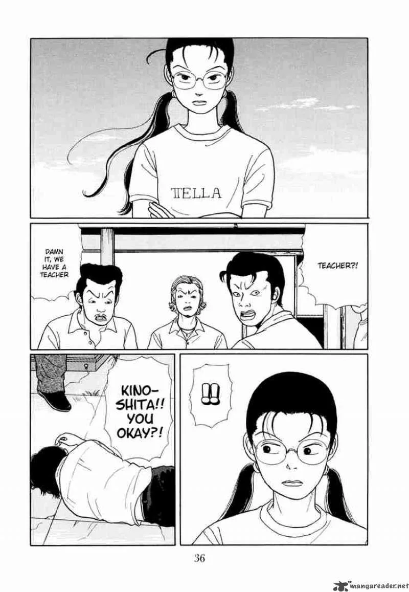 Gokusen Chapter 12 page 3