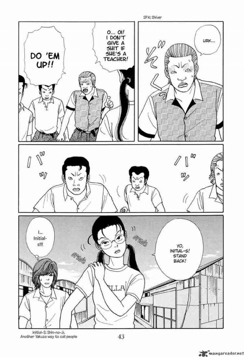 Gokusen Chapter 12 page 10