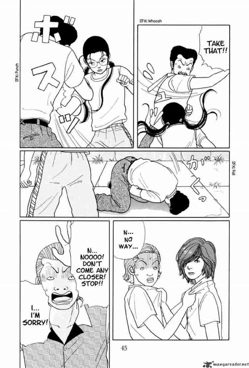 Gokusen Chapter 12 page 12